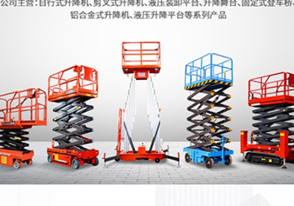 长洲​出口成为核心增长引擎